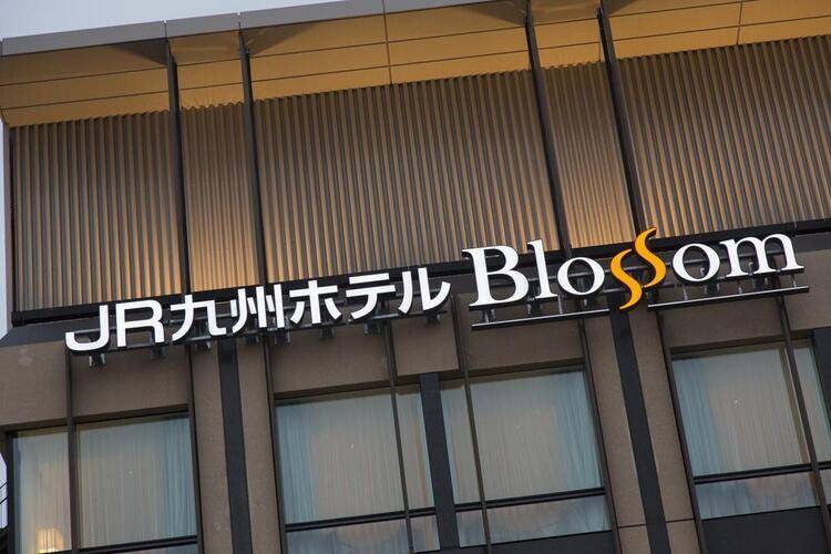 Jr Kyushu Hotel Blossom Shinjuku
