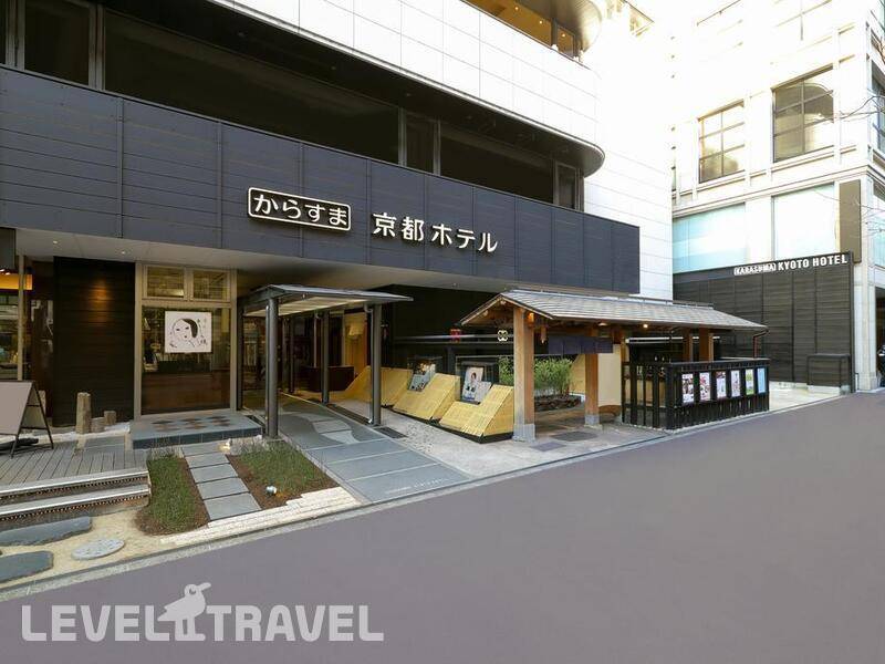 Фотография Karasuma Kyoto Hotel