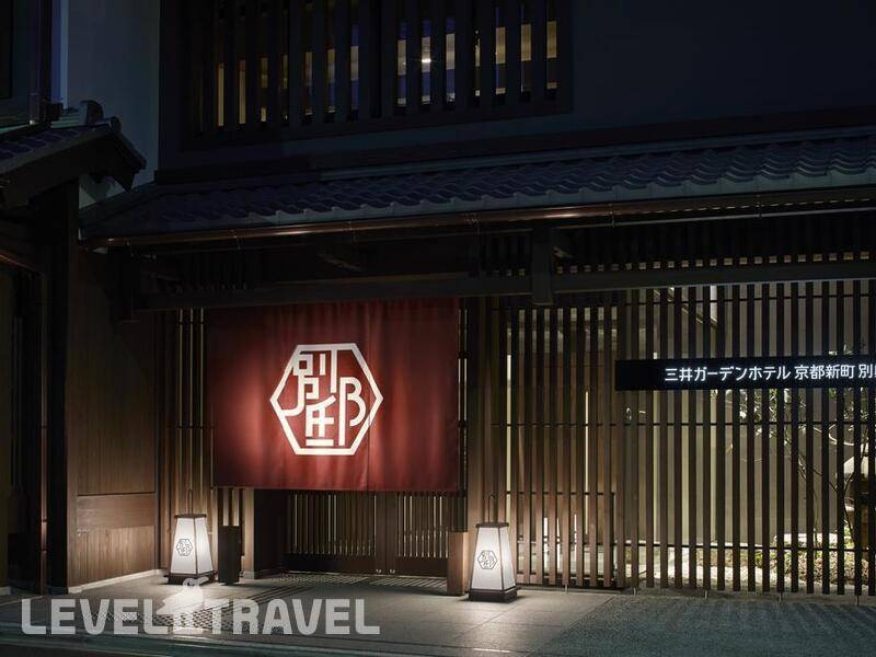 Фотография Mitsui Garden Hotel Kyoto Shinmachi Bettei