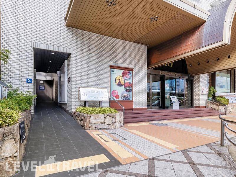 Фотография New Hankyu Kyoto