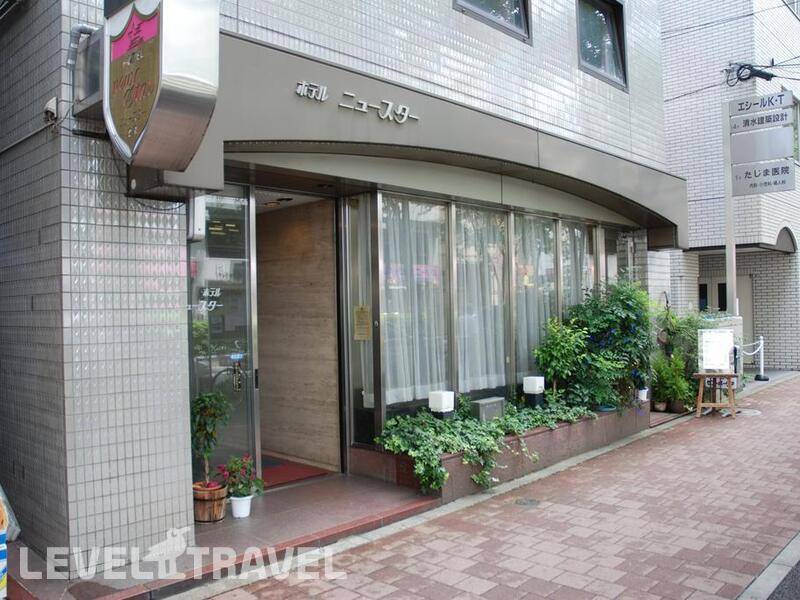 Фотография New Star Ikebukuro