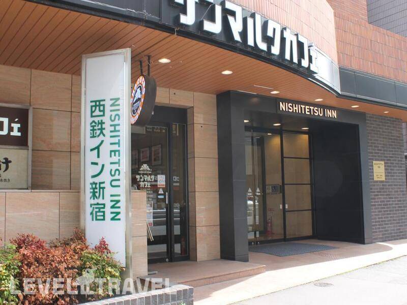 Фотография Nishitetsu Inn Shinjuku Фотография Nishitetsu Inn Shinjuku