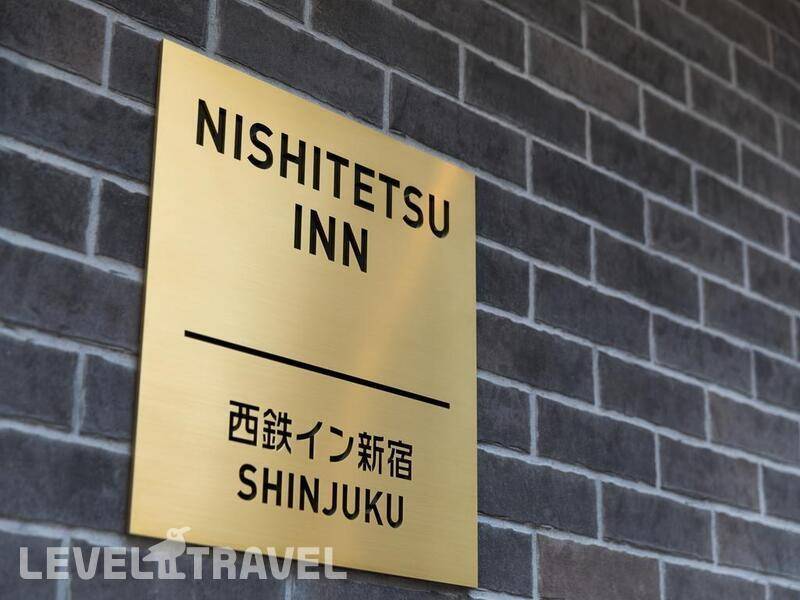 Фотография Nishitetsu Inn Shinjuku Фотография Nishitetsu Inn Shinjuku