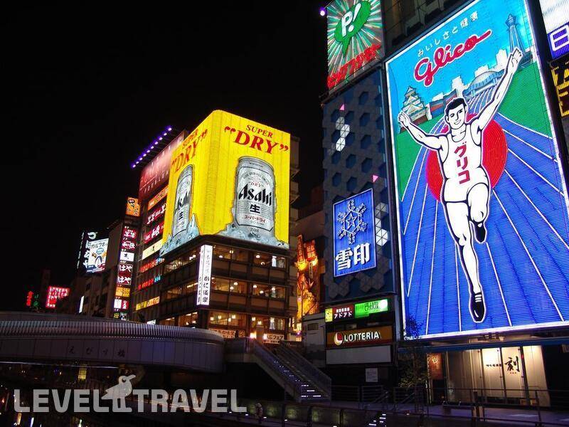 Фотография Osaka Tokyu Rei Hotel