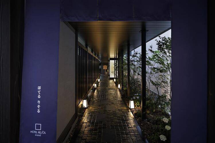 Resol Kyoto Kawaramachi-Sanjo
