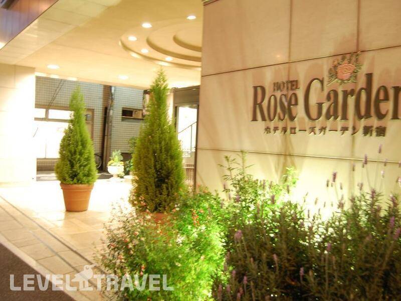 Фотография Rose Garden Shinjuku