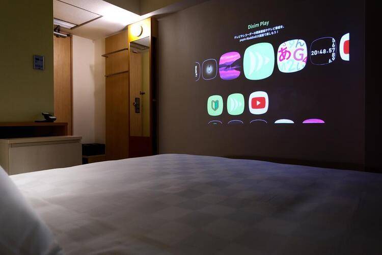 Shibuya Tokyu Rei Hotel