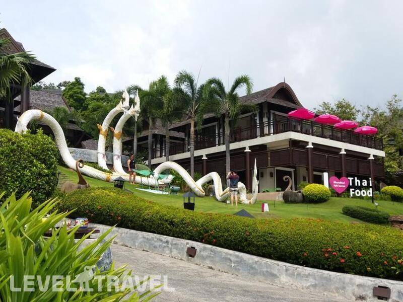 Фотография Bhundhari Koh Samui