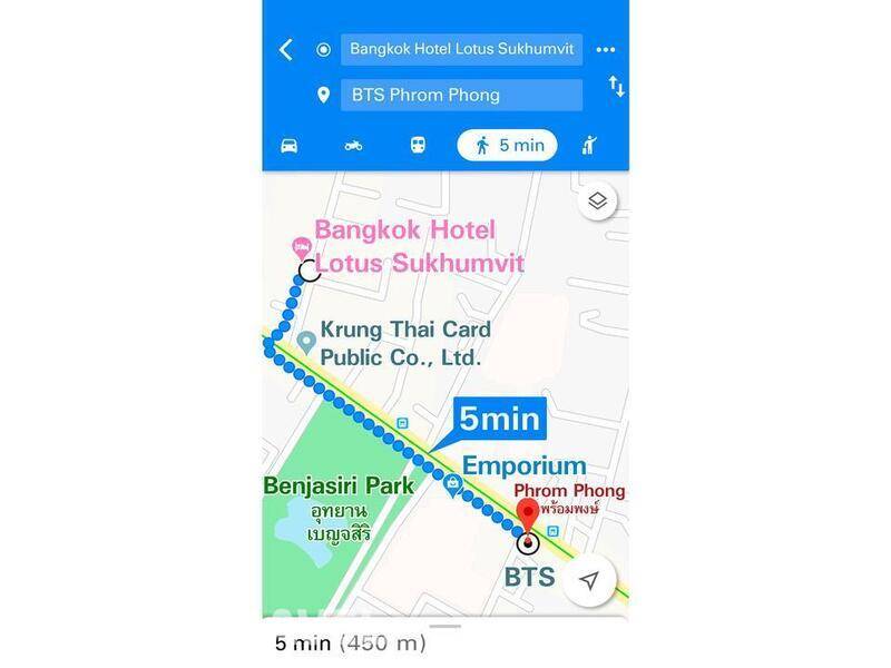 Фотография Bangkok Hotel Lotus Sukhumvit