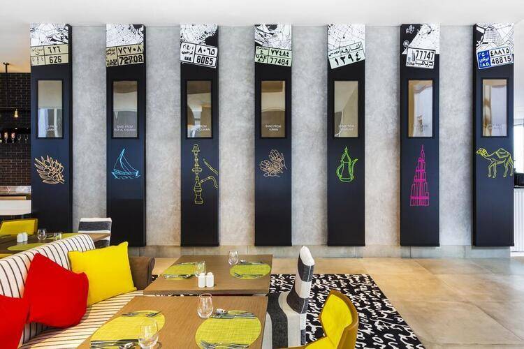 Ibis Styles Dubai Airport Hotel