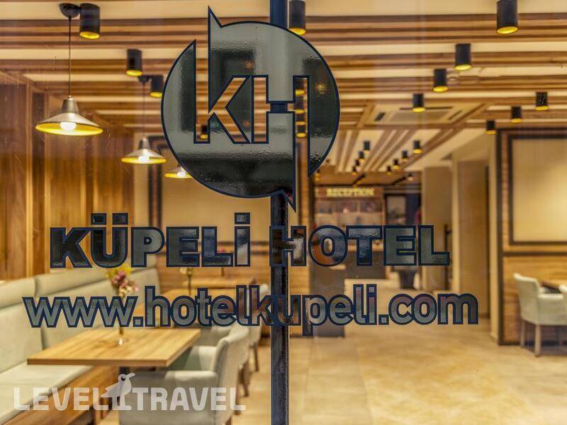 Фотография Kupeli Hotel