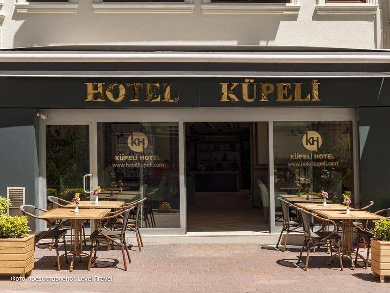 Фотография Kupeli Hotel