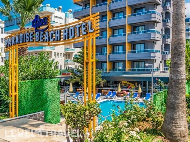 Фотография Arsi Paradise Beach Hotel