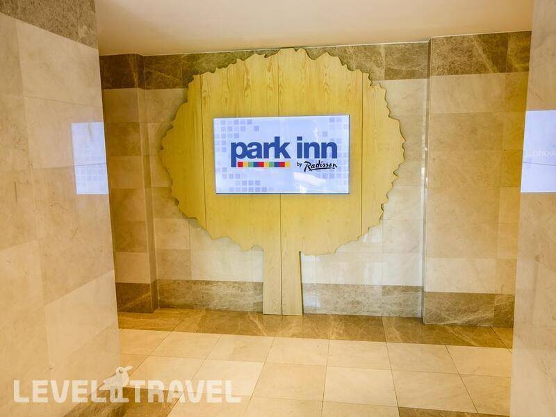 Фотография Park Inn By Radisson Istanbul Asia Kavacik