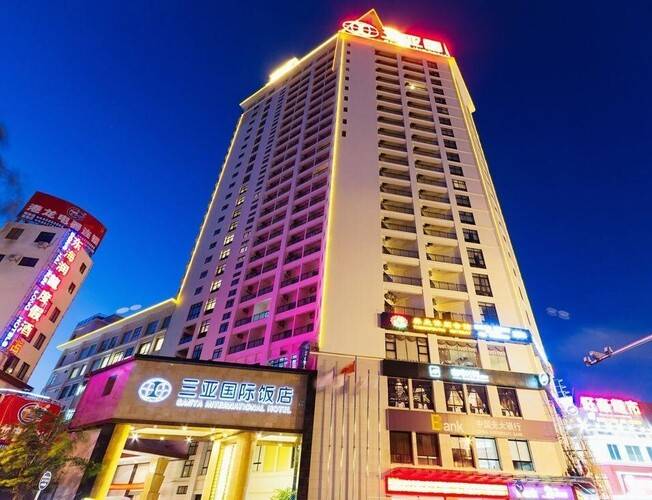 International Hotel Sanya