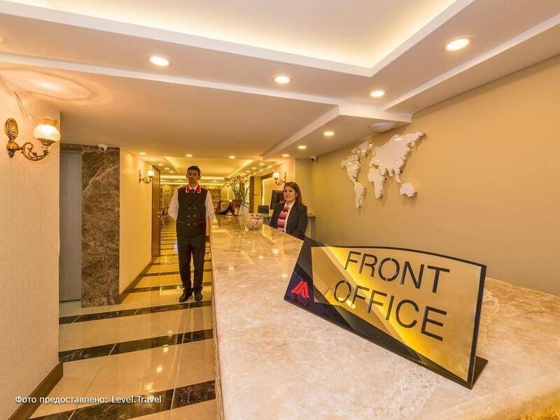 Фотография Marmara Place