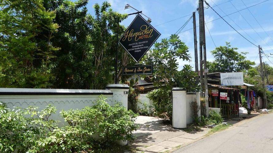 Hotel Hemadan