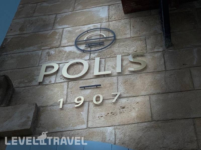 Фотография Polis 1907 By Louis