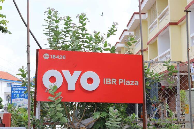 Ibr Guest House