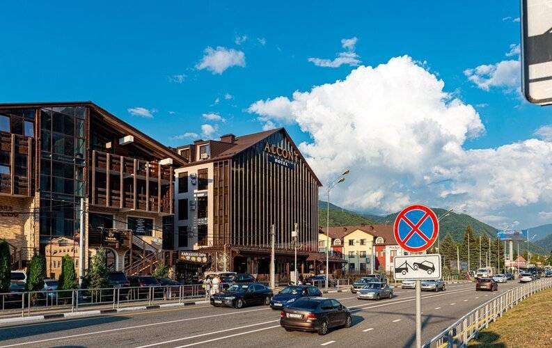Alcont Hotel