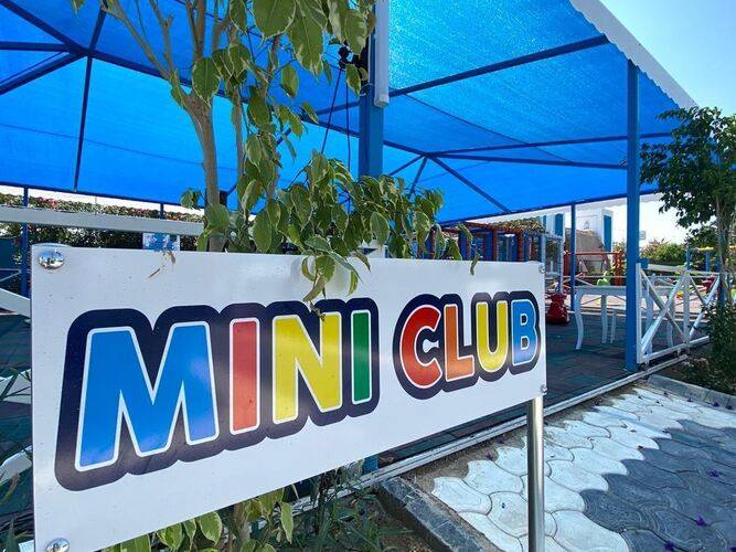 Marine Family Club Hotel (Ex.Otium Family Club Marine Beach)