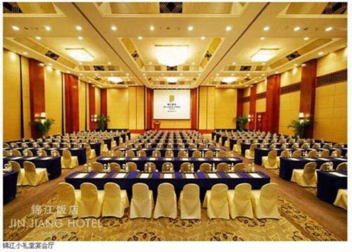 Jin Jiang Hotel