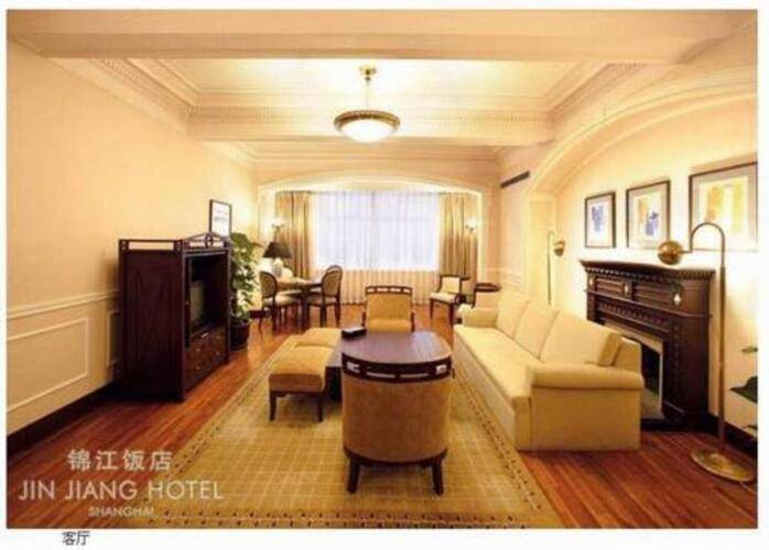 Jin Jiang Hotel