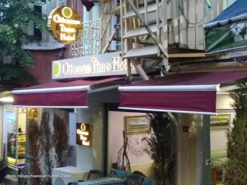 Фотография Ottoman Time Hotel