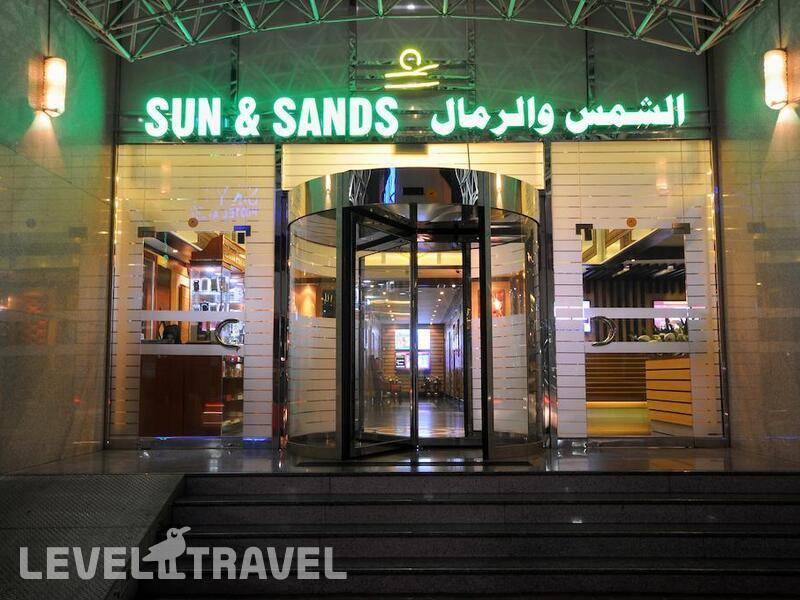 Фотография Sun And Sands Clock Tower