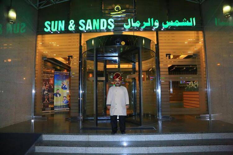 Sun And Sands Clock Tower
