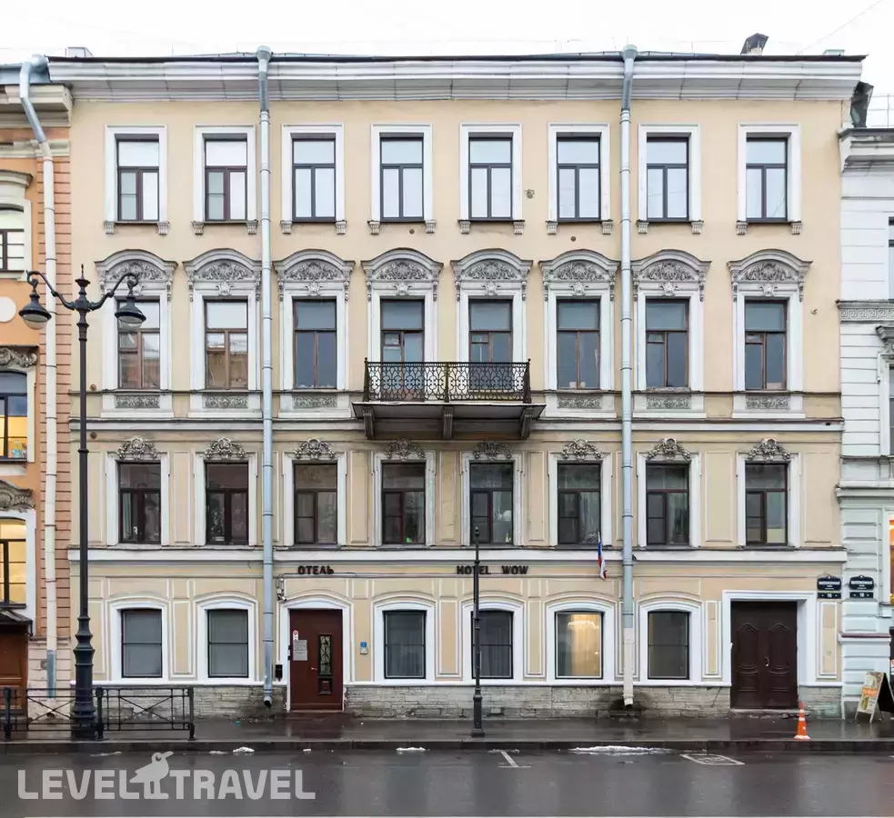 Номера У Эрмитажа (Бывш. Wow Эрмитаж)