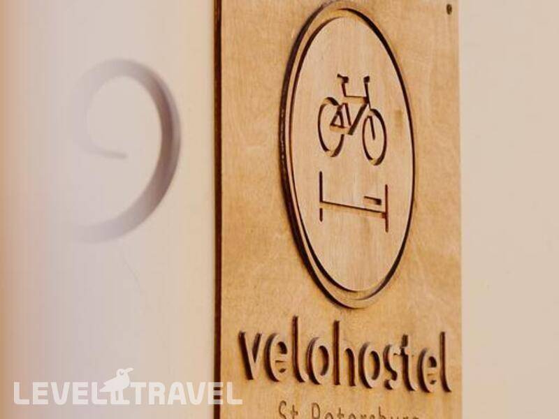 Фотография Velohostel Marata