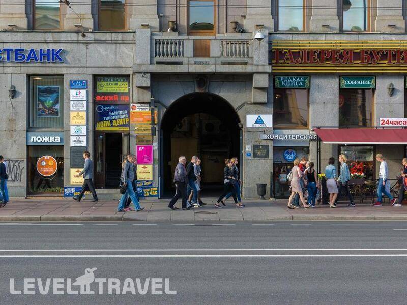 Фотография РА Невский 44 Мини-Отель
