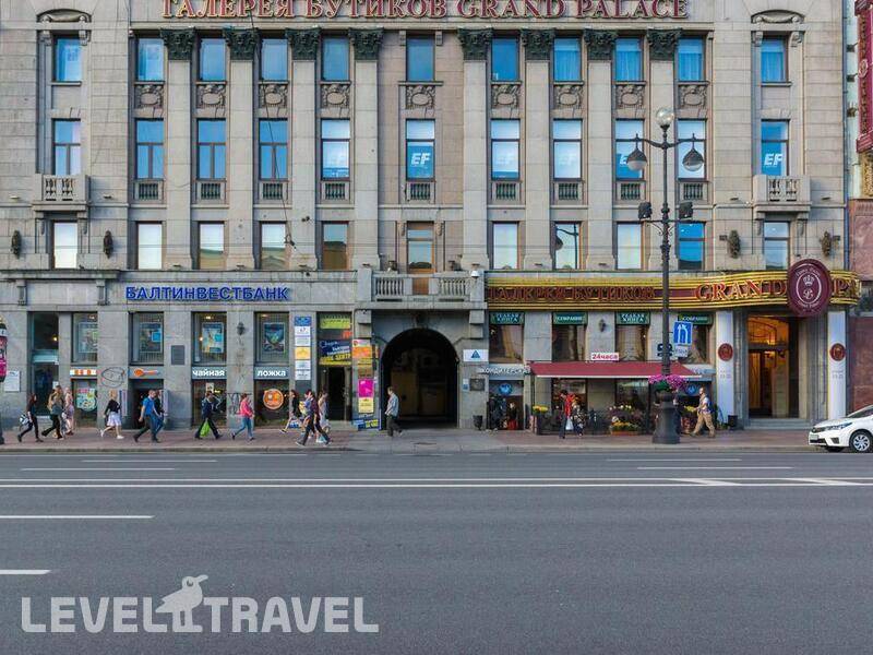 Фотография РА Невский 44 Мини-Отель
