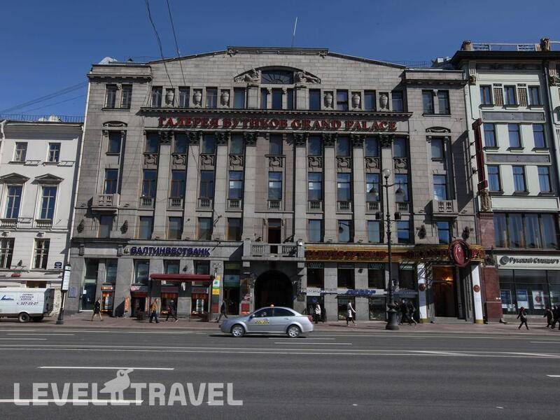 Фотография РА Невский 44 Мини-Отель