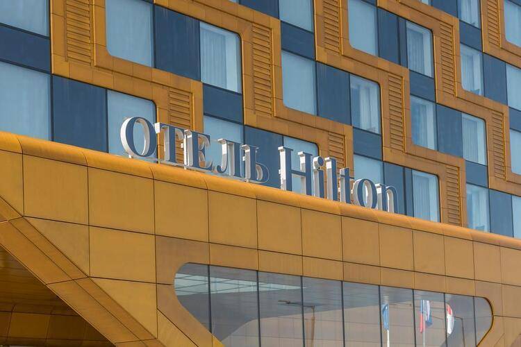 Hilton St. Petersburg Expoforum