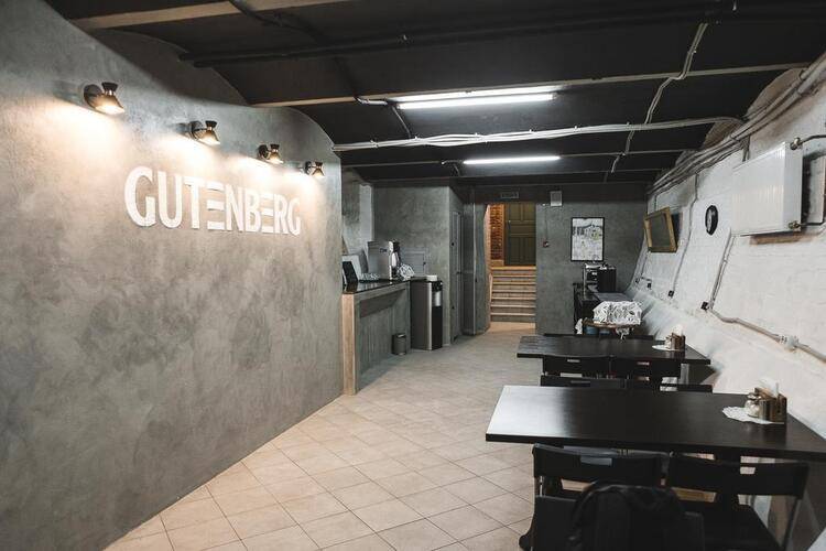 Отель Gutenberg (Гутенберг)