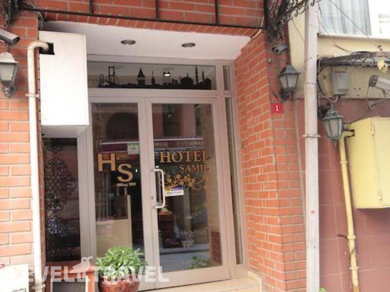 Фотография Samil Hotel