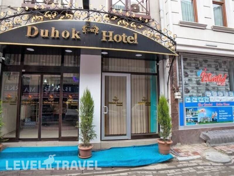 Фотография Duhok Hotel
