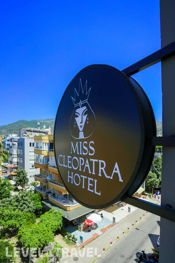 фотографии отеля Miss Cleopatra Hotel (Ex. Ozcan Hotel) в Турция(Алания - центр) - фото №9