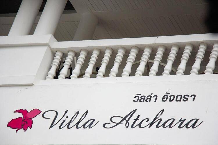Villa Atchara Phuket