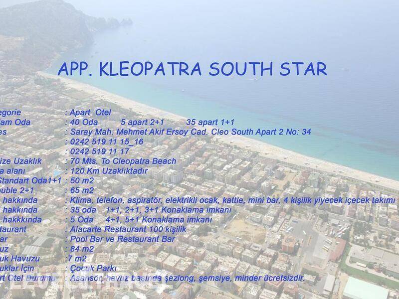Фотография Kleopatra South Star Фотография Kleopatra South Star