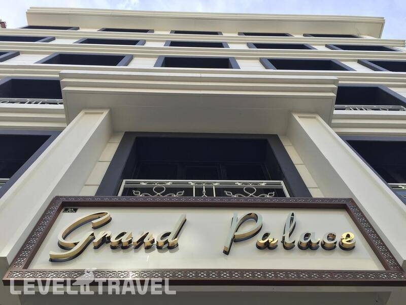 Фотография Grand Palace Hotel