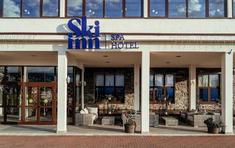 Ski Inn Rosa Khutor SPA Hotel