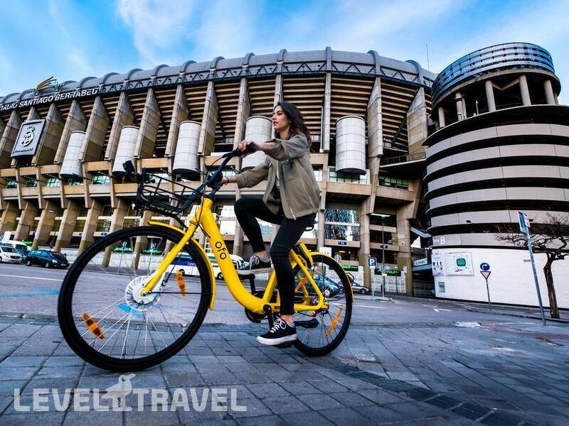 Фотография Far Home Bernabeu