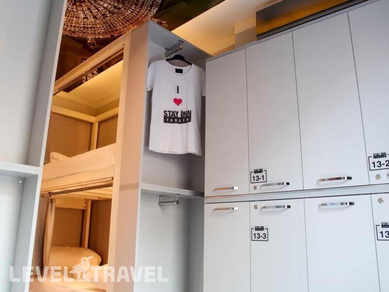Фотография Stay Inn Taksim Hostel