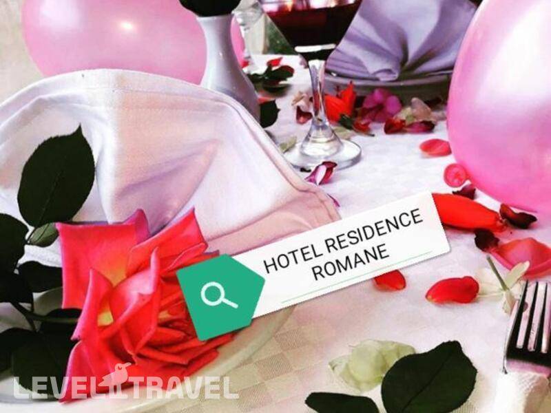 Фотография Residence Romane