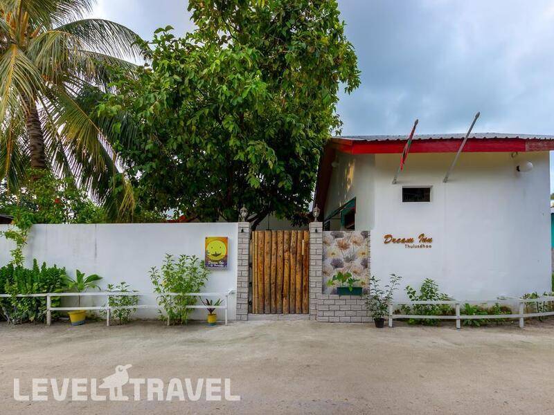 Фотография Dream Inn Guest House