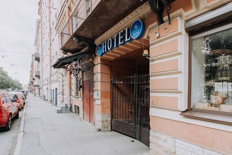 Невский Бриз