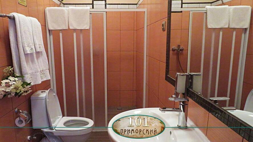 Гостевой Дом Ближние Дубки